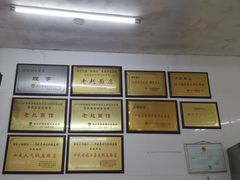 -老赵面店(大西路店)