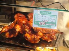 照片&nbsp;005-上海枇杷烤鸭(燕丰商场店)