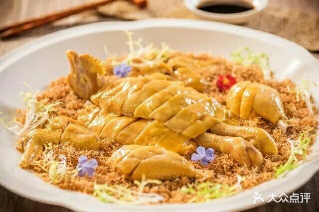 小南国(中信泰富店)姜蓉鸡图片 - 第5张