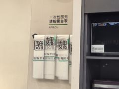 -魏家便利(小南门店)