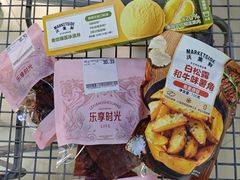 -天河沃尔玛