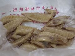 -大竹林卤菜(慈竹苑店)