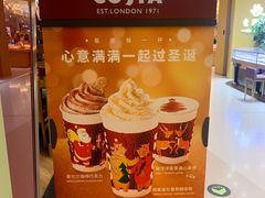 -COSTA COFFEE(天通苑华联店)