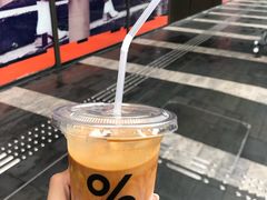 -% Arabica阿拉比卡咖啡(深圳湾万象城店)