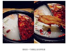 -百味源炭火烤翅 ·夜市大排档(酒仙桥店)