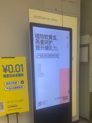 -美丽妈妈产后恢复中心(南桥旗舰店)