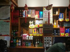 -汉唐守艺人·河北面馆(民心河店)