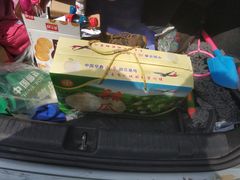 -一栗·新鲜零食炒货(太原街沃尔玛店)