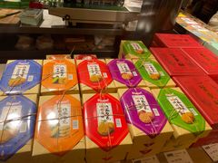 -乾芝斋·苏式糕点·碧螺春茶酥(平江路店)