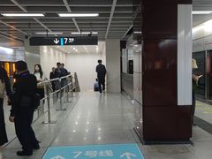 -一品天下(地铁站)