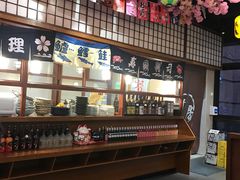 -尺山寸水日料(马桥满天星店)