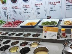 -海底捞火锅(漕宝路店)