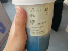-唐沫茶兮(仓山万达金街店)