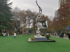 -西安电影制片厂