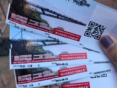 -梦幻奥陶纪景区