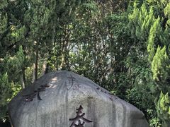 -凤城河风景区