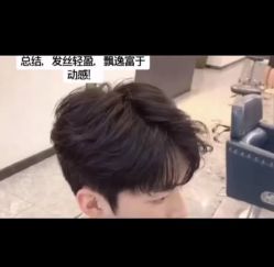 -茶发Salon·烫发染发理发