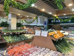 自助取餐区-果蔬好生活超市(双井店)
