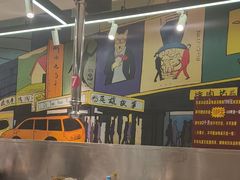 -英雄故事地摊烤肉(马驹桥店)