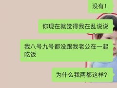 -耕海蟹将军(万象城店)