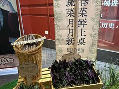 -巴奴毛肚火锅(广益哥伦布店)