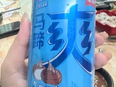 -三牛牛肉火锅