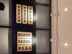 -辣伍爺·冒菜(乐淘里店)