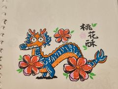 -金尚源SHANG