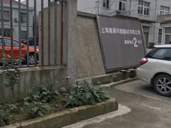 -来噻布布 Lets BUBU