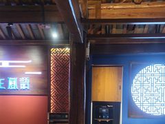 -木王宴语·野生鲜菌火锅(玉河店)