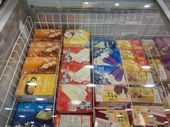 -华联超市(隆昌路店)