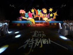 -长沙梅溪湖金茂豪华精选酒店·宴会厅