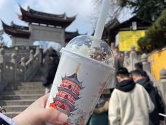 -鸡鸣赐茶(鸡鸣寺路店)