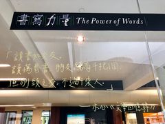 -大埔公路-马料水段香港中文大学(公交站)