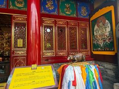 -西安市广仁寺