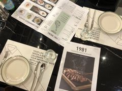 -1981牛排西餐厅(海信店)