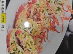 -鹏城人家海鲜酒家·23年老字号(较场尾店)