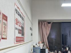 -尤米一站式美甲美睫