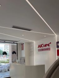 -AiCure 埃可儿·韩国医学皮肤管理