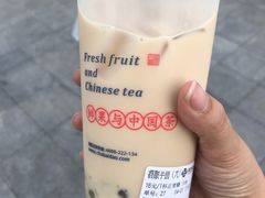 -茶百道(新城市广场店)