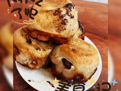 -宝瑞门钉肉饼店