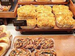 -红跑车HPCBAKERY(汉商店)