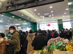 -韩复兴(湖北路店)