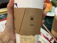-茶百道(世纪大道店)