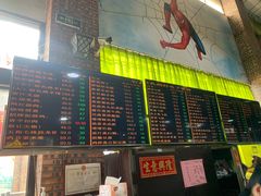 -石岐乳鸽村(南海第三分店)