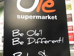 iphone_upload_pic-Olé精品超市(上海虹桥南丰城店)