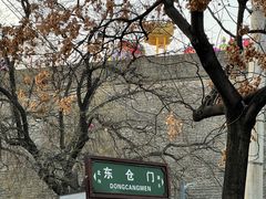 -东仓门早市