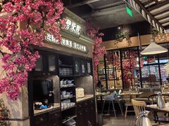 -前海沿·青岛菜(李沧万达店)