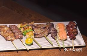 Today's Yakitori Assortment
