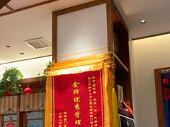 -衡地道·三菜一汤(水岸新城店)
